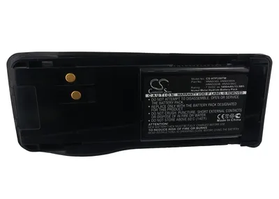 Image de TECHTEK Batterie compatible avec [Motorola] GP350 remplace HNN9360, pour HNN9360A, pour HNN9360B, pour HNN9360C