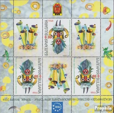 Produktbild von Briefmarken Bulgarien 2004 Mi Block261 (kompl.Ausg.) postfrisch Festival der MaskeradeSurva