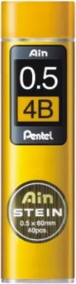 Image de Mines fines Hi-Polymer AIN Stein 0,5 4B VE=12x40 pièces