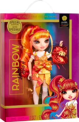 Produktbild von Baby-Puppe Rainbow High 590446EUC