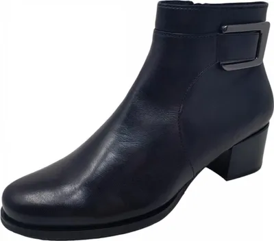Image de regarde le ciel Stiefelette Schwarz