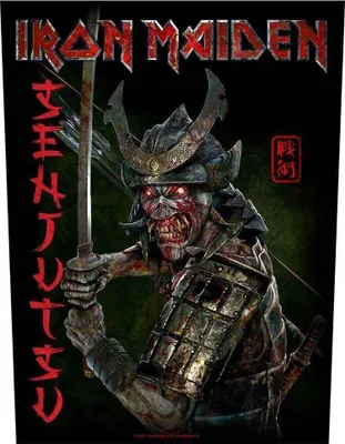Obrázek produktu pro Iron Maiden Senjutsu Nášivka 36 x 30 cm