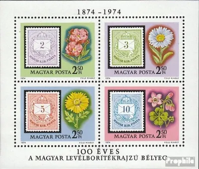 Produktbild von Briefmarken Ungarn 1974 Mi Block105A (kompl.Ausg.) postfrisch Brief mit Wertziffern