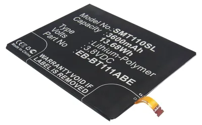 Produktbild von subtel 1x Akku kompatibel mit Samsung, EB-BT111ABE
