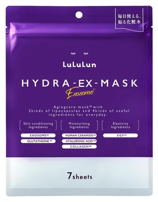 Zdjęcie produktu dla Maseczki do twarzy Lululun Hydra EX, idealne do codziennej pielęgnacji skóry