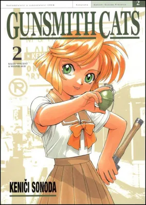 Immagine prodotto di Gunsmith Cats 2 (Sonoda Keniči)