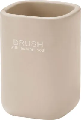 Produktbild von BERILO | Badezimmerbecher - Toilettenbecher - 11 cm - beige - traditionelle ovale Form