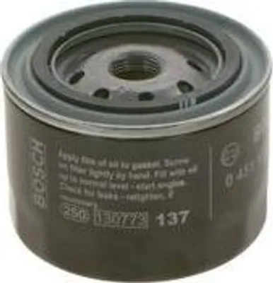 Zdjęcie produktu dla Filtr oleju BOSCH 0 451 103 093