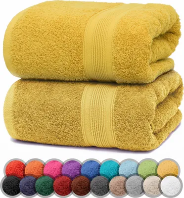 Produktbild von Frottier Duschtücher 2er Pack 70x140cm, 100% Baumwolle, Gelb