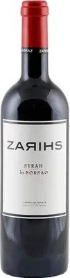 Produktbild von Borsao Zarihs - Syrah 2020 | Rotwein | Spanien | 1 x 0,75 Liter