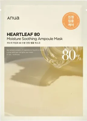 Obrázok produktu pre ANUA HEARTLEAF 80 MOISTURE SOOTHING AMPOULE MASK 27ml - upokojujúca pleťová maska