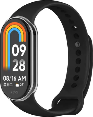 Produktbild von , Xiaomi Smart Band 8 Band: imoshion Silikonband mit rundem Verschluss ohne Klicksystem