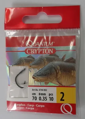 Zdjęcie produktu dla Quantum Crypton carp black #2