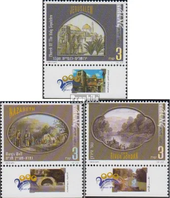 Produktbild von Briefmarken Israel 1999 Mi 1518-1520 mit Tab (kompl.Ausg.) FDC Pilgerreise