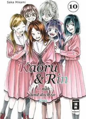 Produktbild von Kaoru und Rin 10