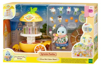 Zdjęcie produktu dla Sylvanian Families 5861, 3 lat(a), Chłopak, dziewczyna, 130 mm, 170 g, Wielobarwny