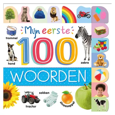 Image de Rebo publie mes 100 premiers mots