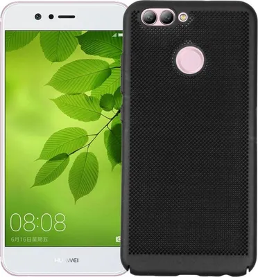 A smartphone and a black phone case are displayed side-by-side.