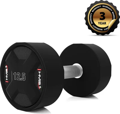 Produktbild von 12,5 kg Polyurethan-Hantel für Krafttraining