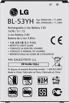 Produktbild von LG BL-53YH 3000mAh Li-Ion Akku für G3 D855 bulk