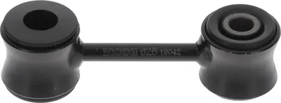 Produktbild von MOOG Koppelstange Stabilisator für FIAT DOBLO Kasten/Kombi (263) FI-LS-10828