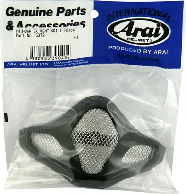 Image de ARAI Externe Kinnentlüftung Schwarz MX-V Helme