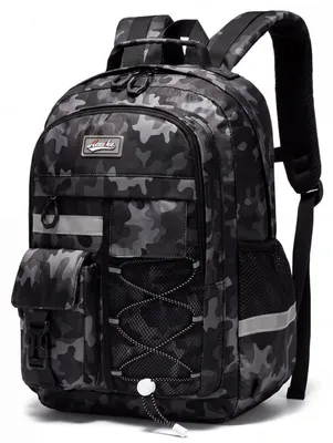 Image de Sac à dos pour garçons adolescents, grande capacité, camouflage, imperméable, léger, 32x20x45 cm