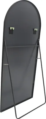 Produktbild von CDGlobal Bogen Ganzkörperspiegel, 80 x 180 cm Gewölbter Standspiegel Groß in voller Länge, an der Wand montiert, lehnend, Bodenspiegel Ganzkörper als Ankleide Eitelkeitsspiegel für Wohnzimmer, Schwarz