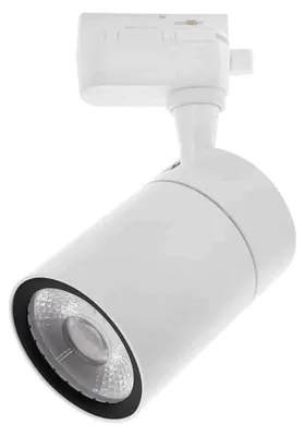 Obrázok produktu pre Stropné svietidlo TRACK LIGHT, 12W LED, biela, 3000K