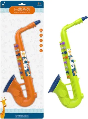 Productafbeelding van Kindermuziekinstrument - Speelgoed saxofoon trompet - Muziek leren spelen - 8 toetsen ontwerp - 49.8 x 16.7 x 9.9 cm