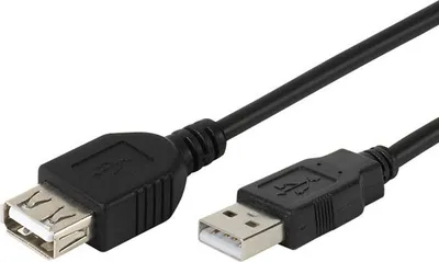 Produktbild von USB 2.0 kompatibles Verlängerungskabel, 0,75m (45226)