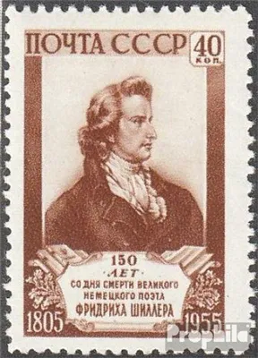 Produktbild von Briefmarken Sowjetunion 1955 Mi 1759 (kompl.Ausg.) gestempelt Friedrich von Schiller