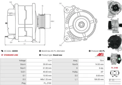 Image de Alternateur VW 1.4 1.6 1.8 1.9 2.0 Golf III Passat