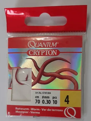 Image de Quantum Crypton Ver Rouge #4 0,70m 0,30