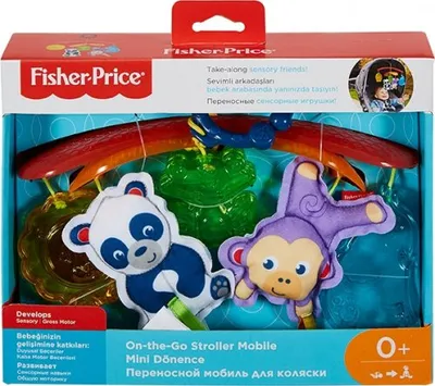 Image de Fisher-Price Buggy-Mobile
