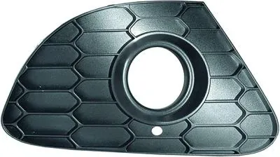Produktbild von DIEDERICHS Lüftungsgitter Grill Stoßfänger für ALFA ROMEO GIULIETTA (940)