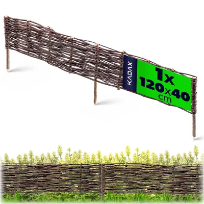 Obrázek produktu pro KADAX vrbová palisáda "Hamre", přírodní vrbový plot, 40 cm, 1 kus
