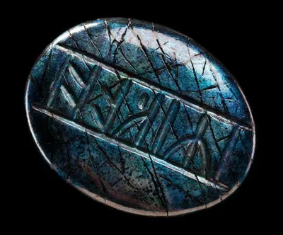 Image de Le Hobbit La Désolation de Smaug Réplique de la pierre runique de Kilis