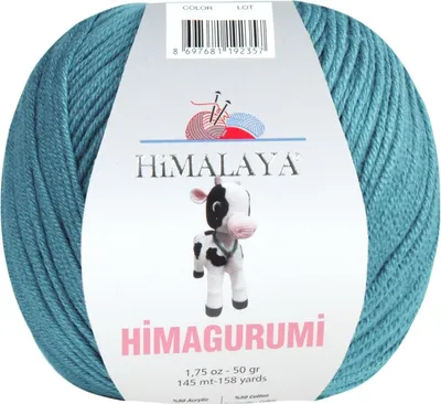 Image de Himalaya Himagurumi 30153 Fil à tricoter Blue Moss