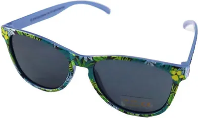Produktbild von Paw Patrol - Kinder Sonnenbrille mit UV-Schutz – Grün