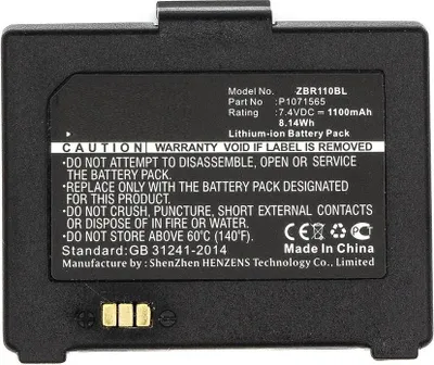 Immagine prodotto di CoreParts Batteria per stampante Zebra