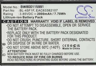 Produktbild von vhbw Akku kompatibel mit LG LMX210NMW, LMX210MA, LMX210EMW, LMX210EM, LMX210CM, LMX210BMW Handy Smartphone Telefon (2000 mAh, 3,85 V, Li-Ion)
