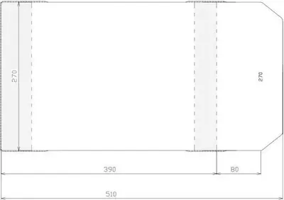 Obrázek produktu pro Okładka regulowana 270x470mm (50szt)