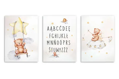 Zdjęcie produktu dla Zestaw Plakatów dla dziecka Alfabet Literki Miś Dziecięce Obrazy beż 50x70