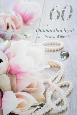 Immagine prodotto di Biglietto di auguri nozze di diamante 60 anni