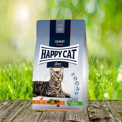 Produktbild von Katzenfutter trocken HAPPY CAT Culinary Adult Geflügel 1,3 kg