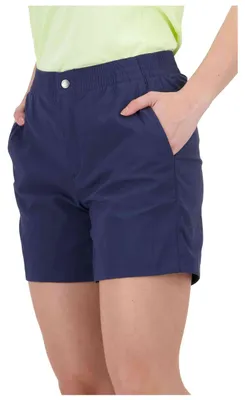 Obrázek produktu pro Kraťasy Columbia 2119823466 pro Dámské