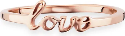 Produktbild von Cai Ring 925/- Sterling Silber rotvergoldet Love 41184367280222