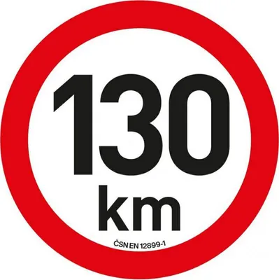 Zdjęcie produktu dla Naklejka z ograniczeniem prędkości do 130 km/h (20 cm)