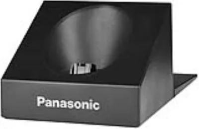 Produktbild von Panasonic Professional Ladestation für DGP65/DGP74/ DGP82/DGP84